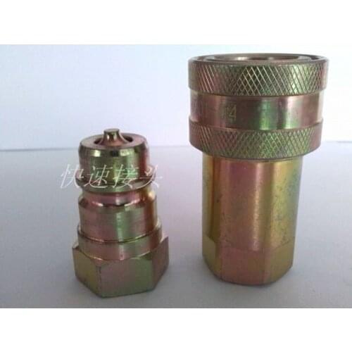 KZA hydraulic quick connector 1/4 BSP ISO7241-A standard rubber seal ring for water oil interchangeable PARKER 6600,FASTER ANV