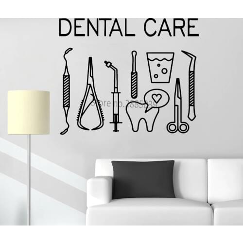 Dental Care Tool Wall Decal Dentist Office Dental Wall Stickers Art Teeth Clinic DIY Removable Decals Wallpapers Decor LC862