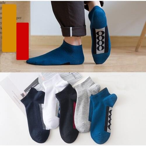 LISM Men's Warm Socks
