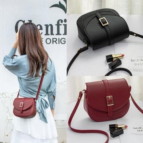 Small bag 2021 new PU leather fashion all-match semi-finished saddle bag belt shoulder diagonal female bag