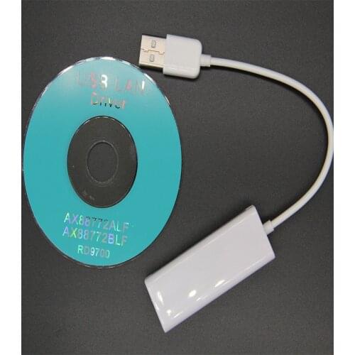 Yobue Dower Network Hardware