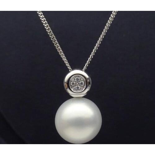 White Genuine Australian South Sea Cultured Pearl Pendant 14K White Gold 10.7mm