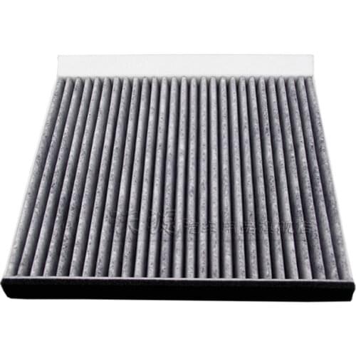Cabin Filter for 2011 MG 3 Oem: 30005704 56640029