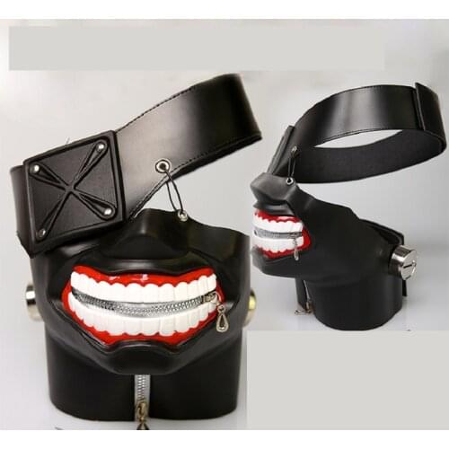 High Quality Japan Anime Luxury Latex Tokyo Ghoul Ken Kaneki Cosplay Mask Cosplay Dancing Party Halloween Cospaly Prop Mask