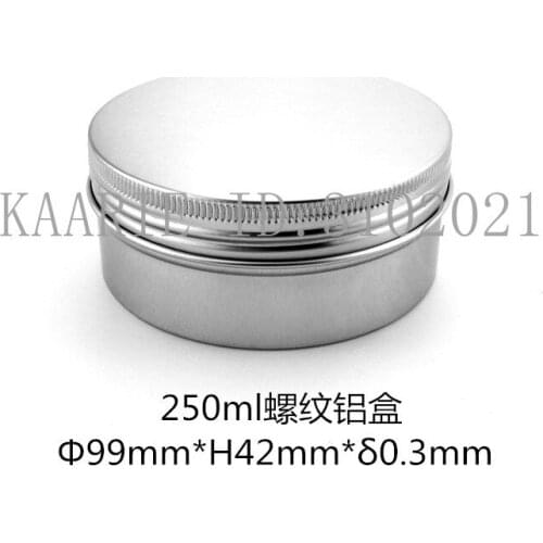 250g refillable box empty round aluminum metal tin cans bottle with lids 250ml cosmetic cream box DIY seal 99*42mm aluminum jar