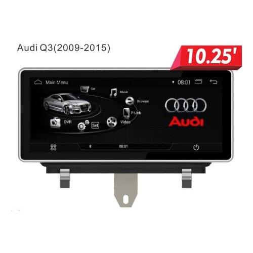 10.25 inch Android 7.1 Car DVD GPS Player NAVIGATION RADIO AUTO for Audi Q3 2009-2015 support carplay 32G stereo audio BT