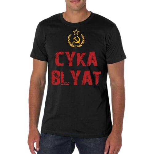 Cyka Blyat T-Shirt Tshirt Tee Bad Words Russian Shirt T-Shirt Ruskij Soviet 2019 New Men Hot Fashion Solid T Shirt Logo T Shirt