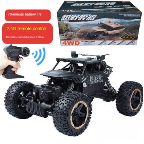 Toys for Boys Radio Control Wall Climbing Car RC Dirt Bike Cool Gifts Four-Wheel Drive Remote Control Car Childrens Car Model