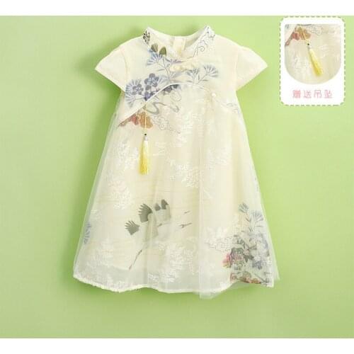 Summer Girls Dresses Floral Baby Girl Weding Party Dress Children Chinese Traditional Cheongsam Costume Qipao Outfits