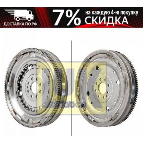 LUK Brake System Parts