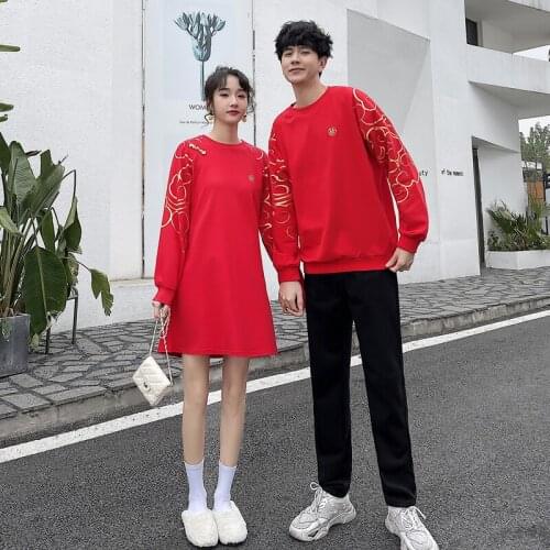 Spring clothes for lovers 2021 Red Chinese New Year of this Life you dress me T couples clothes couples clothing