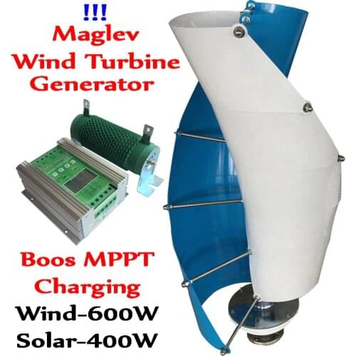 Vertical Axis Wind Turbine Generator 12V 24V 400W Wind Generator+1000W Boost MPPT Wind 600w Solar 400w Hybrid Charge Controller