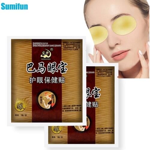 4pcs/2bags Eye Fatigue Relief Patch Herbal For Dry And Itchy Eyes Myopic Amblyopia Improve Eye Discomfort Medicine Plasters
