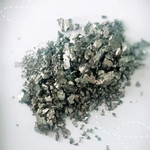 Dysprosium metal, rare earth metal element 3N dysprosium, Dy purity ≥ 99.9%. Vacuum bag packaging, 10g / 1 package