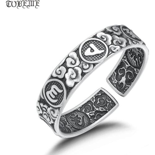 Handmade 100% 999 Silver Lucky Symbol Cuff Bracelet Tibetan Six Words Bangle Buddhist OM Mani Padme Hum Women Good Luck Bangle