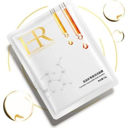 Carnosine Astaxanthin Moisturizing Facial Mask Hydrating Mask Facial Care