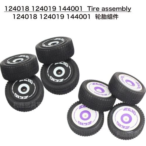 Wltoys 144001 124019 124018 Remote control high-speed off-road vehicle accessories car tire assembly front and rear tires