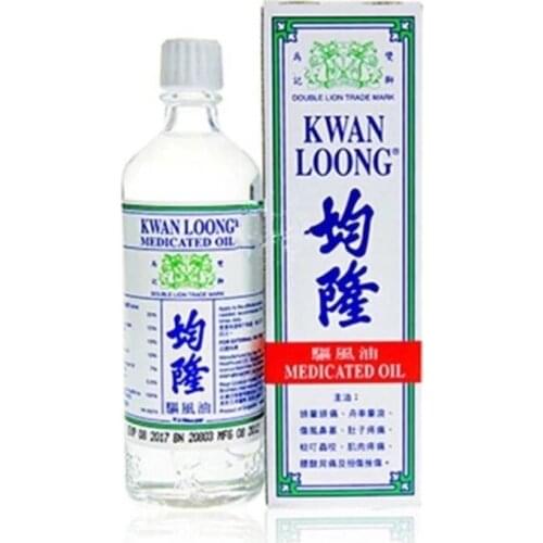 KWAN LOONG PAIN RELIEVING AROMATIC OIL 57ML - Family Size
