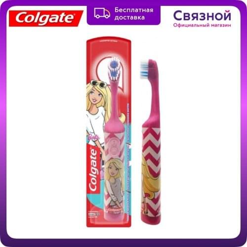 COLGATE Electric Toothbrushes