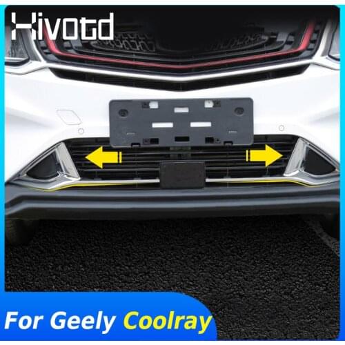 For Geely Coolray SX11 2018-2020 Accessories Car Front Foglight Cover Strip Front Fog Light Eyebrow Trim ABS Exterior Decoration
