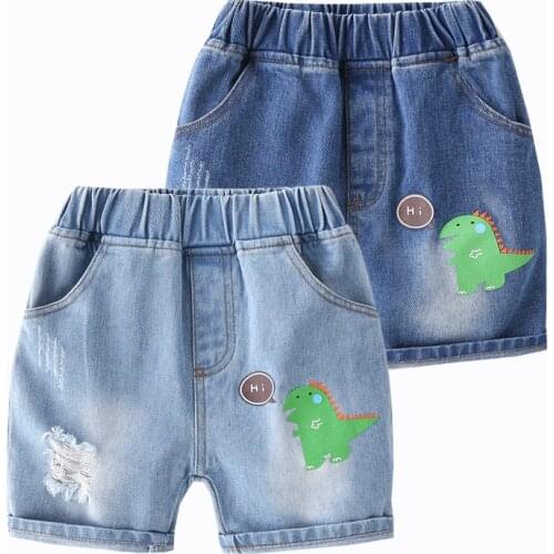 Pbpxpgd Denim Shorts For Boys