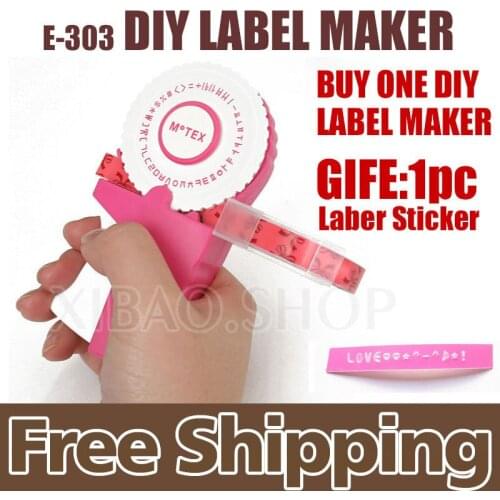 MOTEX E-303DIY engraving embossing machine/stereo typewriter office gift label adhesive tagging gun scrapbooking marker embosser