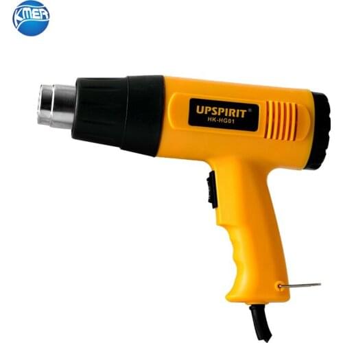 Hot Air Gun Hand-held High- temperature Heat Gun