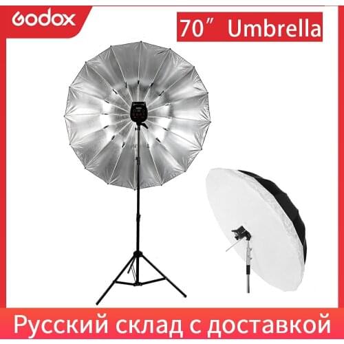Godox 178cm / 70" Silver White Black Translucent Soft Reflective Umbrella + Large Diffuser Cover + 2.8M Light Stand + Bracket