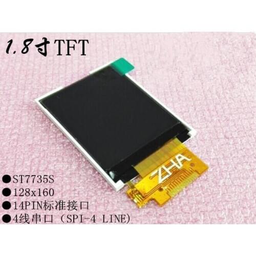 1.8 inch SPI serial bus 65K color TFT LCD screen 51 SCM driver
