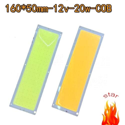5pcs/lot12V COB 160*50mm COB LED Strip Light Source 20W Flip Chip Warm WHITE Cold White Bar LED Matrix Lamp Bulb Freeshipping