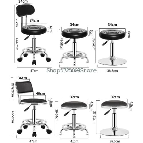 Bar stool lift bar chair household swivel chair high stool swivel bar stool backrest round stool beauty stool