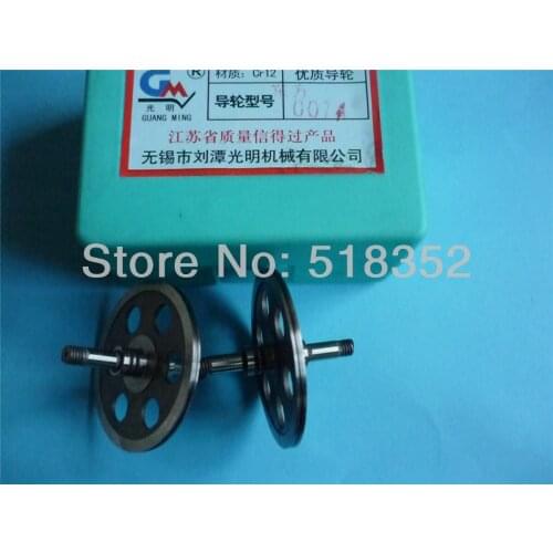 Guangming Dongfang(Orient) 007A OD49mmx L46mm High Precision Cr12 Guide wheel(pulley), High Speed Wire Cut EDM Parts