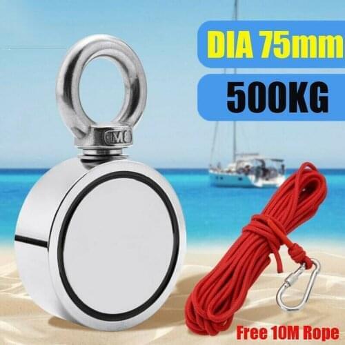 LNM75-3 500kg Fishing Magnet Double Sided Round Recovery Salvage Neodymium with 10m Rope Finshing Tools