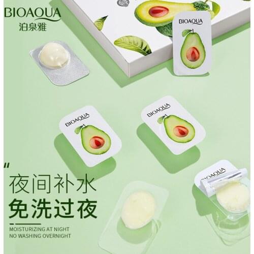 Shea Butter Beauty Pudding Mask Moisturizing Pore-shrinking Sleeping No-wash Mask Skin care beauty products skin care products