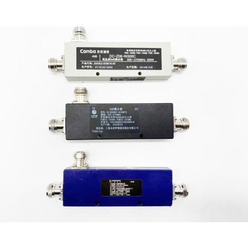 Interphone Relay Platform Cavity Coupler 6dB 300W Relay Platform Directional Coupler RF Indoor n female connector 800 -2700 1pcs