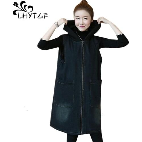 UHYTGF Women's Oversized Jackets