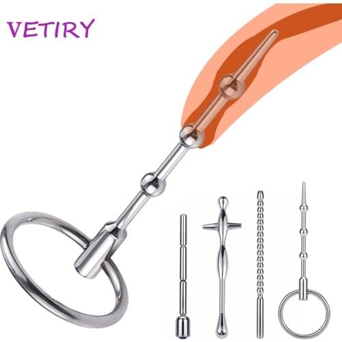 VETIRY Metal Urethral Catheter Penis Male Urethral Dilator Penis Plug Urethral Sounding No Vibrator Sex Toys For Men Sex Shop