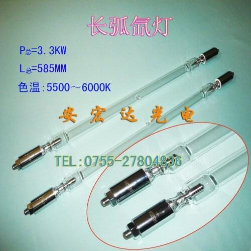 Long Xenon Lamp Ahd3.3kw 580mm