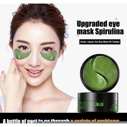 Deep Sea Seaweed Collagen Crystal Eye Patches 60 Piece Circles Reduce Wrinkle Sleep Masks Gel Dark Age Korean Anti L5C8