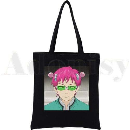 The Disastrous Life of Saiki K Funny Shun Kaidou Black Canvas Print Shopping Bags Girls Fashion Life Casual Pacakge Hand Bag