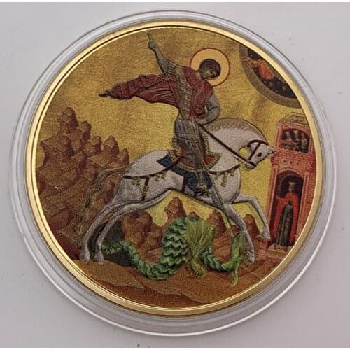 Russian Saint George Gold-plated Color Printing Embossed Commemorative Collectible Coin Gift Lucky Challenge Coin