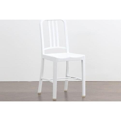 Louis Fashion Simple Plastic Leisure Back Chair