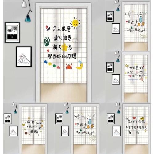 Simple Words Cotton Hemp Door Curtain Partition Curtain Home Bedroom Blackout Curtain Half Panel Curtain Cover Curtain