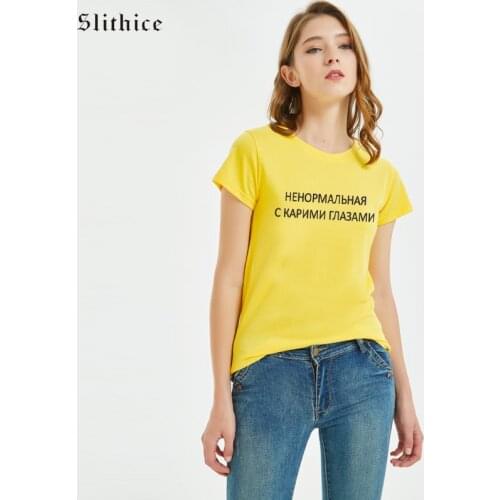 Slithice Russian Style Summer T-shirt shirts tee Short sleeve Casual Cotton tshirt harajuku streetwear female top t-shirts