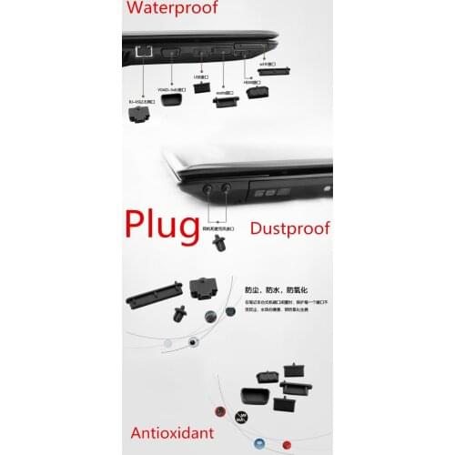 Waterproof Dustproof Laptop Black Silicone plug cover guard For SAGER NP8952 (CLEVO P950HR) NP8950 (CLEVO P950HP6)