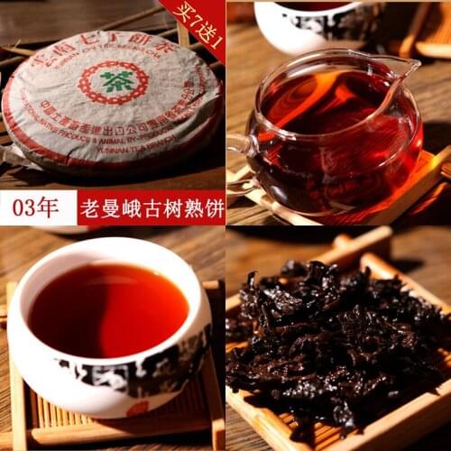 357g Chinese Anxi Tiekuanyin Tea Fresh Green Oolong Tea Weight loss Tea BeautyPrevent Atherosclerosis Cancer Prevention Food