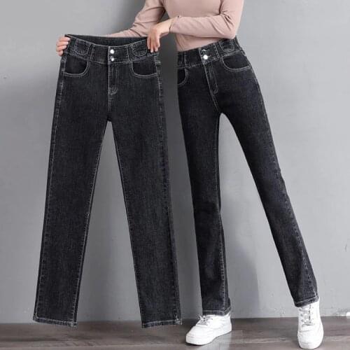 Classic Solid High Waist Stretch Straight Jeans Women Casual Denim Straight Leg Pants Female 2021 Streetwear Mom Cowboy Trousers