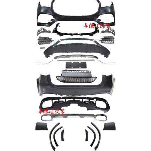 Suit For Benz Mercedes Refits 63 Amg Big Sports Model Surround Gls450 Front Bar Rear Lip
