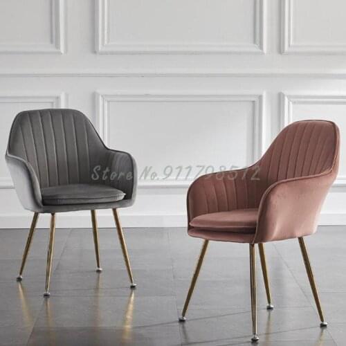 Nordic Chair Net Red Make-up Chair Simple Desk Chair Dressing Chair Dining Chair Household Stool Dining Room Armchair