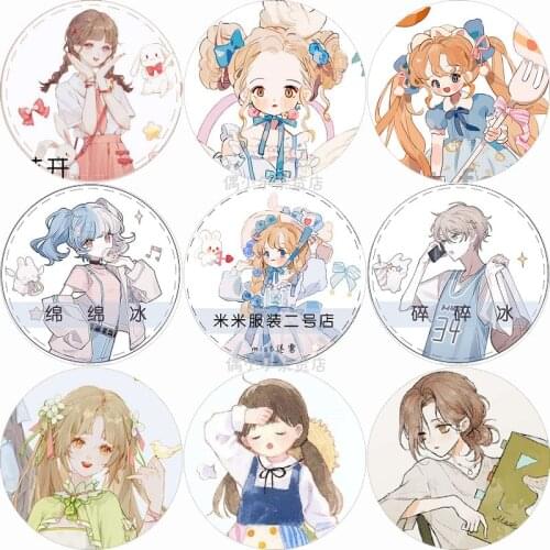 1 Loop Masking Tape Natural Research on Continuous Ice Broken in Mimi Clothing Store